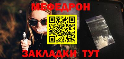 мдпв Мариинск
