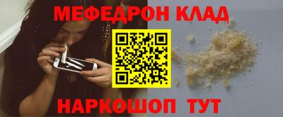 мдпв Мариинск