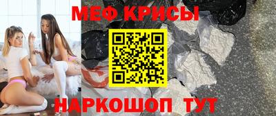 эйфоретик Малгобек