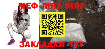 эйфоретик Малгобек