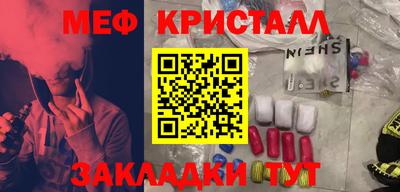 мдпв Мариинск