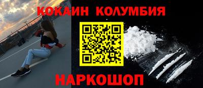сатива Малоярославец