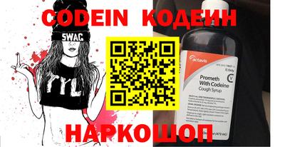 сатива Малоярославец