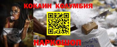 сатива Малоярославец