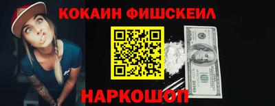 мдпв Мариинск