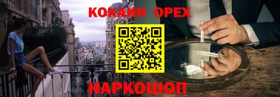 сатива Малоярославец