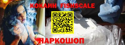 сатива Малоярославец