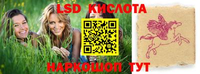 мдпв Мариинск