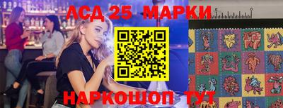 мдпв Мариинск