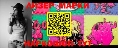 сатива Малоярославец