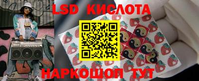 мдпв Мариинск