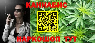 эйфоретик Малгобек