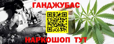 мдпв Мариинск