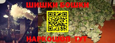 эйфоретик Малгобек