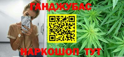 сатива Малоярославец