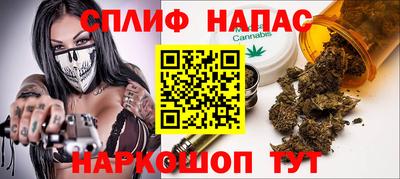 сатива Малоярославец