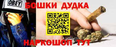 эйфоретик Малгобек