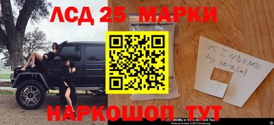 эйфоретик Малгобек