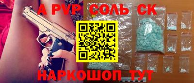 эйфоретик Малгобек