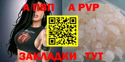 эйфоретик Малгобек