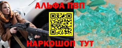 мдпв Мариинск