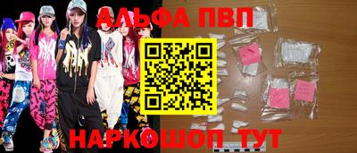 сатива Малоярославец