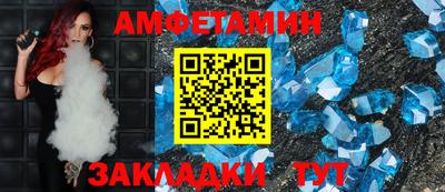 мдпв Мариинск