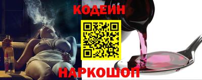 сатива Малоярославец