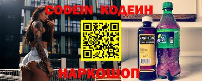 эйфоретик Малгобек