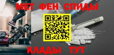 сатива Малоярославец