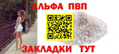 мдпв Мариинск
