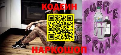 сатива Малоярославец