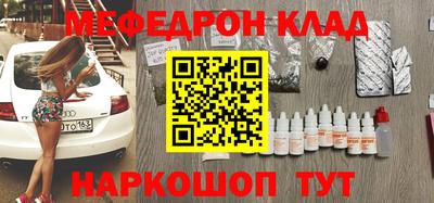 эйфоретик Малгобек