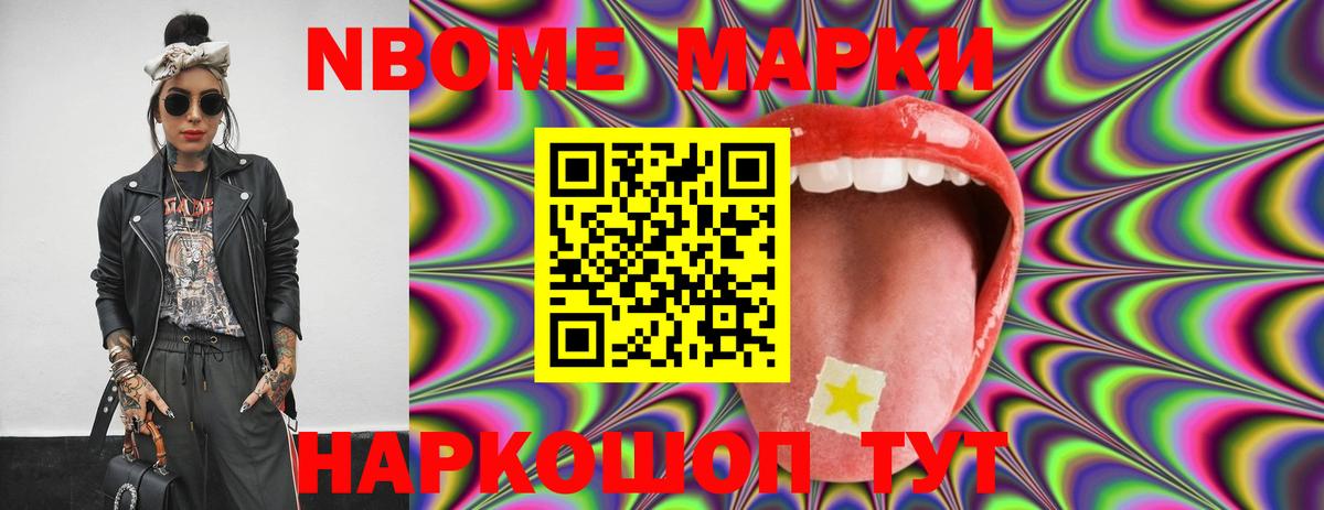 LSD-25 экстази  LSD-25 экстази кислота  Вход с VPN  Троицк 
